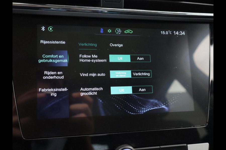 MG Mg Zs EV 45 kWh LUXURY + PANORAMA | LEDER | ADAPTIVE CRUISE | CAMERA | STOELVERW. | CARPLAY