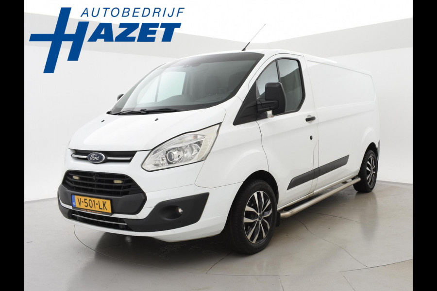 Ford Transit Custom 290 2.0 TDCI 130 PK L2H1 TREND + 2650 KG TREKHAAK / CAMERA / 17 INCH LMV