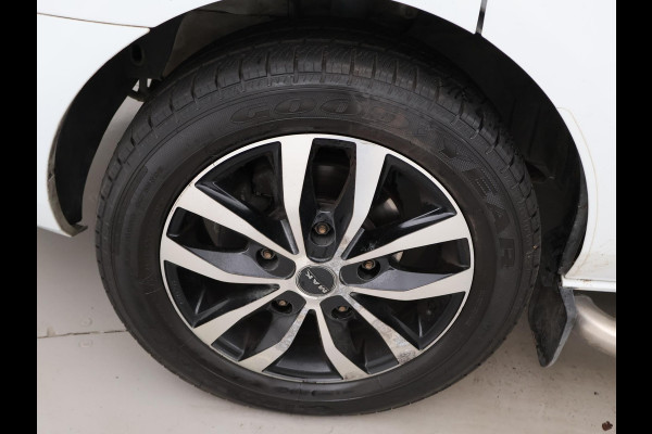 Ford Transit Custom 290 2.0 TDCI 130 PK L2H1 TREND + 2650 KG TREKHAAK / CAMERA / 17 INCH LMV