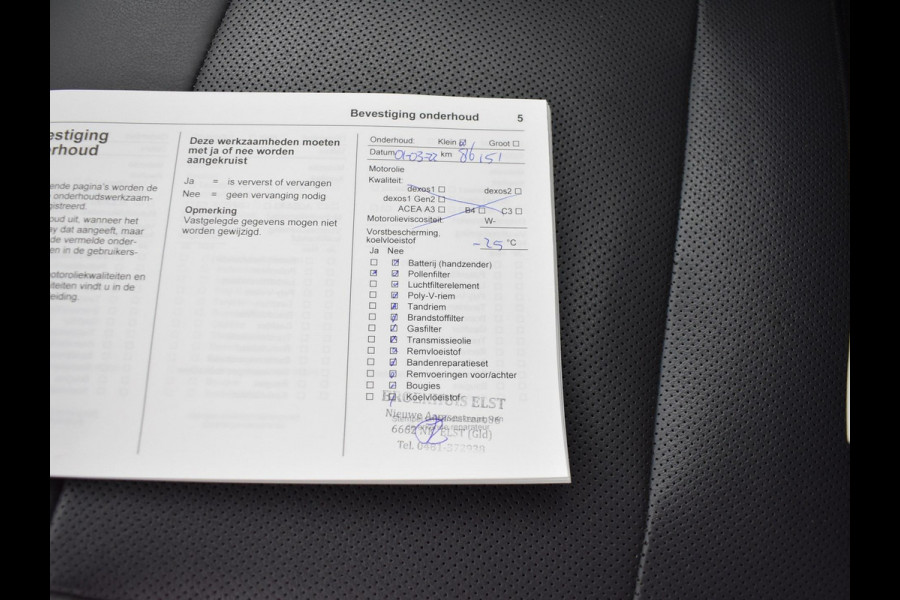 Opel Ampera-E LAUNCH EXECUTIVE 60 KWH *INCL. BTW* + ADAPTIVE CRUISE / APPLE CARPLAY / BOSE / CAMERA / DAB