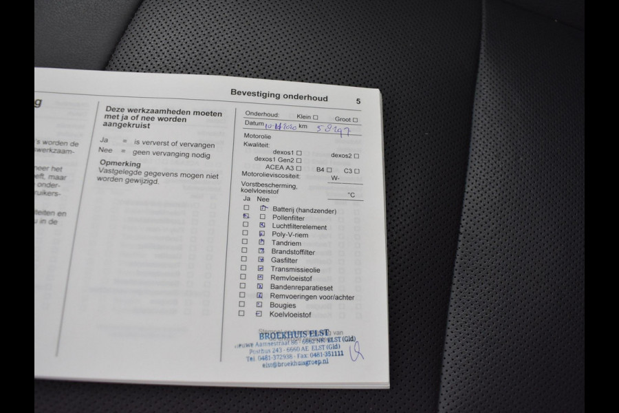 Opel Ampera-E LAUNCH EXECUTIVE 60 KWH *INCL. BTW* + ADAPTIVE CRUISE / APPLE CARPLAY / BOSE / CAMERA / DAB