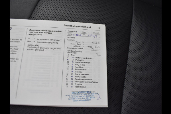 Opel Ampera-E LAUNCH EXECUTIVE 60 KWH *INCL. BTW* + ADAPTIVE CRUISE / APPLE CARPLAY / BOSE / CAMERA / DAB