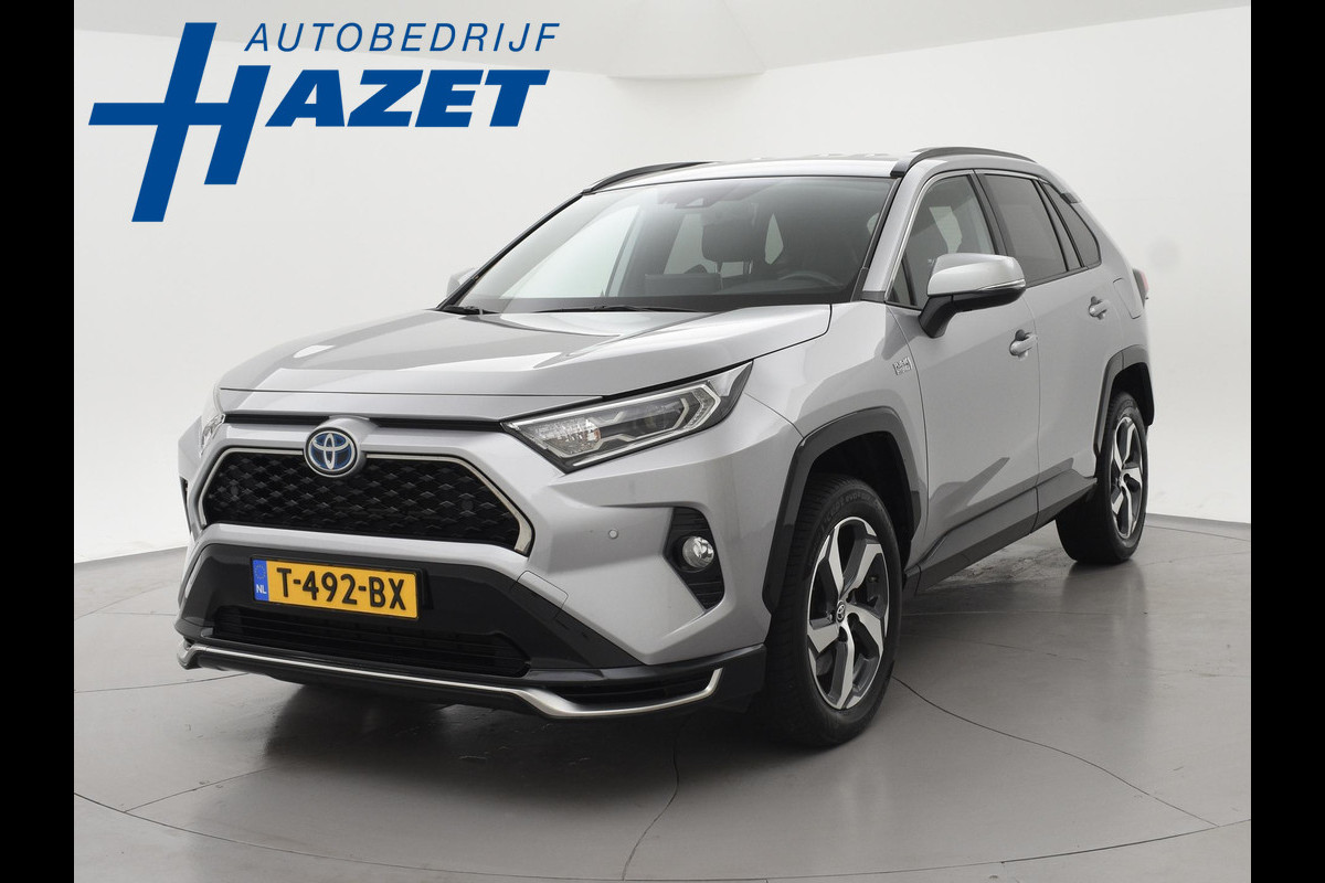 Toyota RAV4 2.5 PLUG-IN PHEV HYBRID AWD 4WD 306 PK + TREKHAAK | STOELVERW. | CAMERA | LED | APPLE CARPLAY | 18 INCH