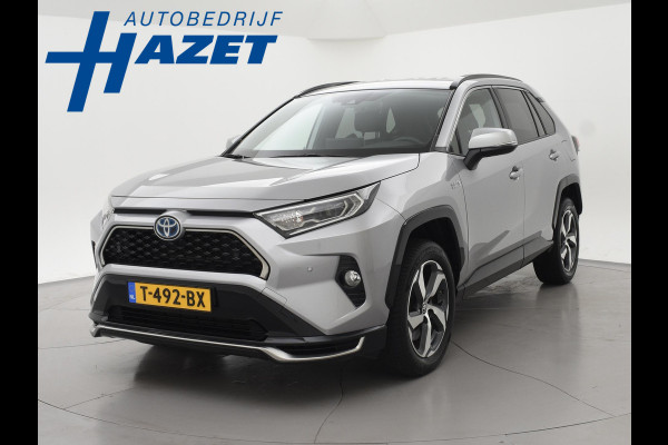 Toyota RAV4 2.5 PLUG-IN PHEV HYBRID AWD 4WD 306 PK + TREKHAAK | STOELVERW. | CAMERA | LED | APPLE CARPLAY | 18 INCH