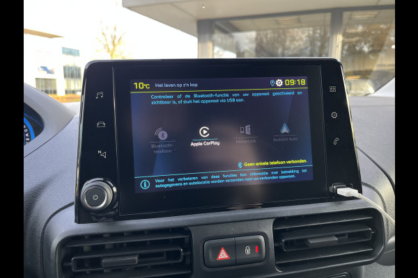 Peugeot e-Partner 136 L1 50 kWh 136pk Automaat | Actieradius 330 km WLTP | Pack Winter | Pack Visibilité | Pack Comfort Connect | Surround Rear Vision | etc. etc.