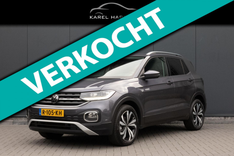 Volkswagen T-Cross 1.0 TSI Style | ADAPTIEVE CRUISE CONTROL | STOELVERWARMING | ACHTERUITRIJCAMERA | LED