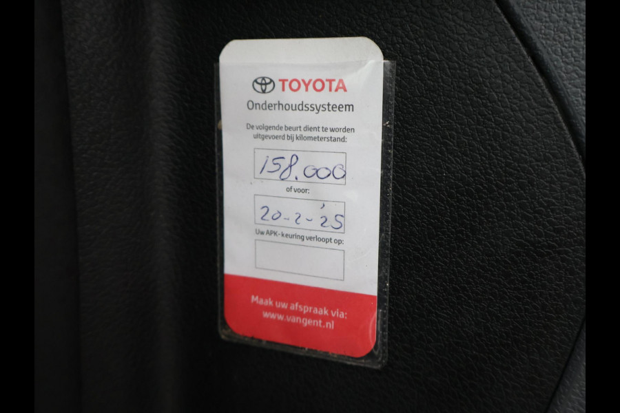 Toyota ProAce Worker 1.6 D-4D 3-ZITS EURO 6 LONG + TREKHAAK | IMPERIAAL | CRUISE CONTROL