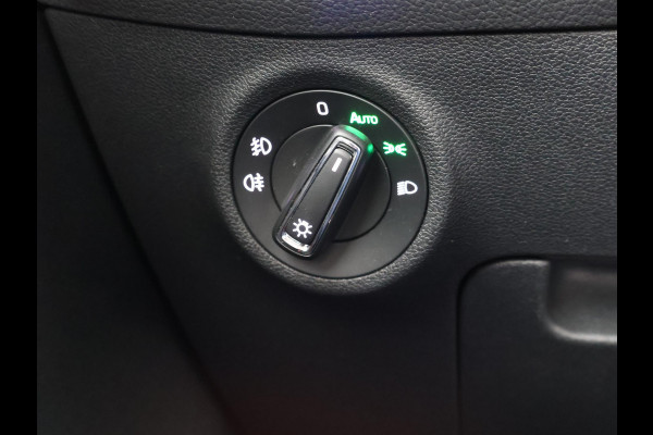 Škoda Kodiaq 1.5 TSI 150 PK DSG + WEGKL. TREKHAAK | 360 CAMERA CANTON | ADAPTIVE CRUISE | STOELVERW. | APPLE CARPLAY | MEMORY