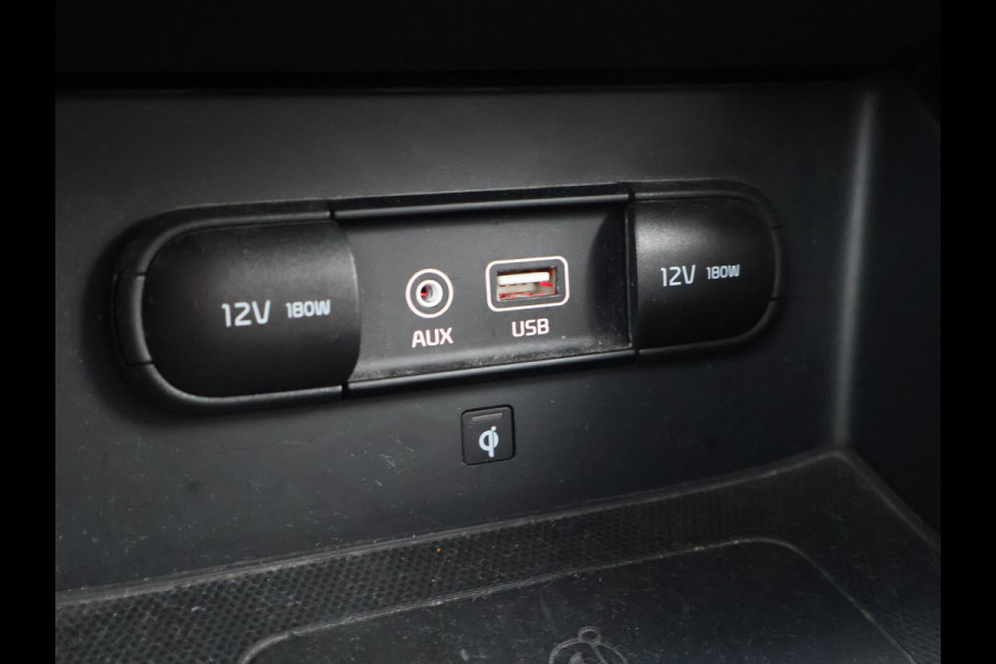Kia Niro 1.6 GDi HYBRID EXECUTIVELINE + TREKHAAK | STOELVENTILATIE | JBL | LEDER | STUURVERW.
