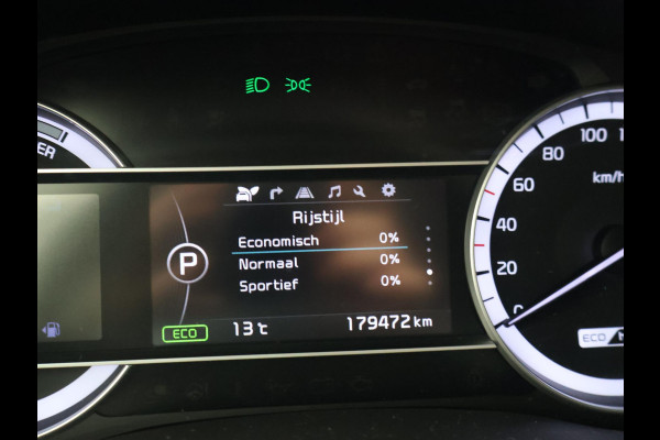 Kia Niro 1.6 GDi HYBRID EXECUTIVELINE + TREKHAAK | STOELVENTILATIE | JBL | LEDER | STUURVERW.