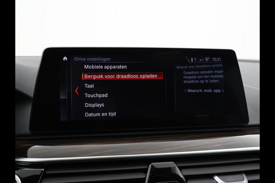 BMW 5 Serie Touring 520i 184 PK M-SPORT H.E. AUT. *ALMANDINBRAUN* + PANORAMA | NAPPA LEDER | HEAD-UP | 19 INCH