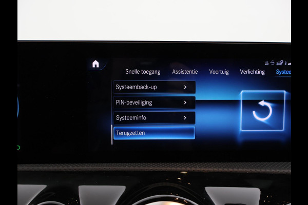 Mercedes-Benz CLA-Klasse Shooting Brake 250e PLUG-IN HYBRID AMG SPORT + PANORAMA / ELEKTR. TREKHAAK / MEMORY