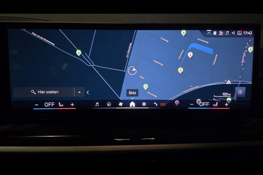 BMW X5 xDrive50e Hybrid M-Sport M-Seats | Head-Up | H&K | Panorama