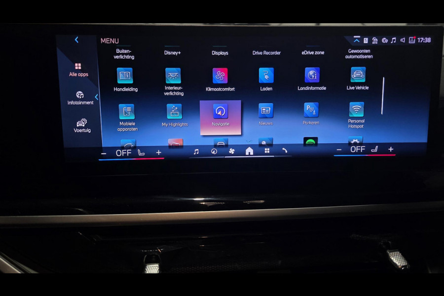 BMW X5 xDrive50e Hybrid M-Sport M-Seats | Head-Up | H&K | Panorama