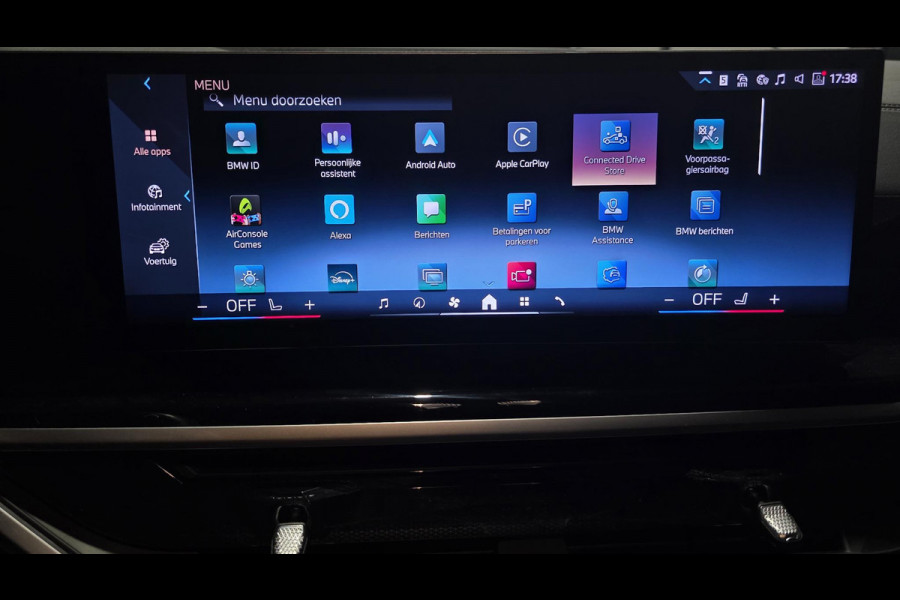 BMW X5 xDrive50e Hybrid M-Sport M-Seats | Head-Up | H&K | Panorama