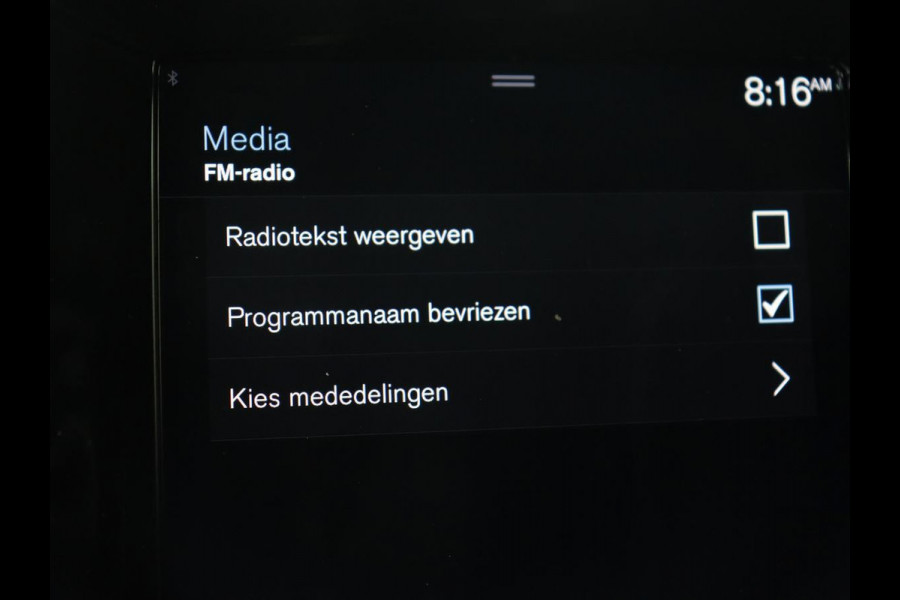Volvo XC40 1.5 T5 Recharge R Design | Panoramadak | Trekhaak | Stoel & stuurverwarming | 360 Camera | Adaptive cruise | Harman/Kardon | Carplay | Leder/Alcantara | Keyless | Carplay | Navigatie | PHEV | Plug In