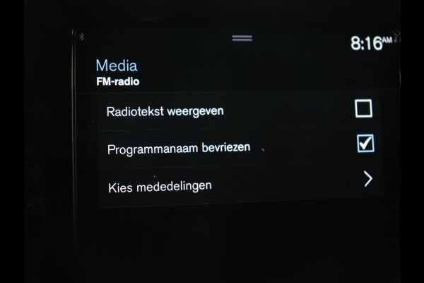 Volvo XC40 1.5 T5 Recharge R Design | Panoramadak | Trekhaak | Stoel & stuurverwarming | 360 Camera | Adaptive cruise | Harman/Kardon | Carplay | Leder/Alcantara | Keyless | Carplay | Navigatie | PHEV | Plug In