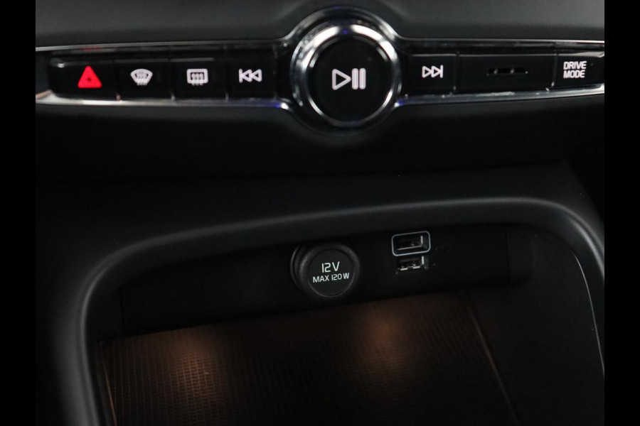 Volvo XC40 1.5 T5 Recharge R Design | Panoramadak | Trekhaak | Stoel & stuurverwarming | 360 Camera | Adaptive cruise | Harman/Kardon | Carplay | Leder/Alcantara | Keyless | Carplay | Navigatie | PHEV | Plug In