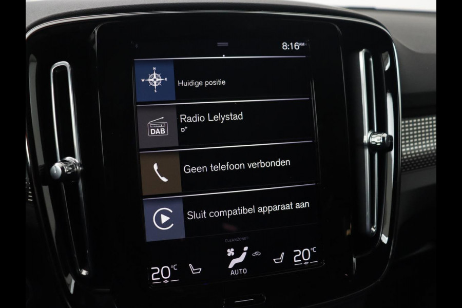 Volvo XC40 1.5 T5 Recharge R Design | Panoramadak | Trekhaak | Stoel & stuurverwarming | 360 Camera | Adaptive cruise | Harman/Kardon | Carplay | Leder/Alcantara | Keyless | Carplay | Navigatie | PHEV | Plug In
