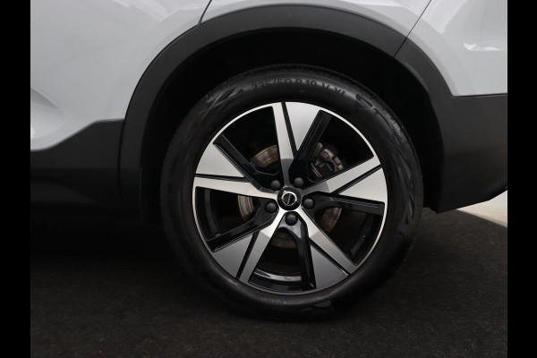 Volvo XC40 1.5 T5 Recharge R Design | Panoramadak | Trekhaak | Stoel & stuurverwarming | 360 Camera | Adaptive cruise | Harman/Kardon | Carplay | Leder/Alcantara | Keyless | Carplay | Navigatie | PHEV | Plug In