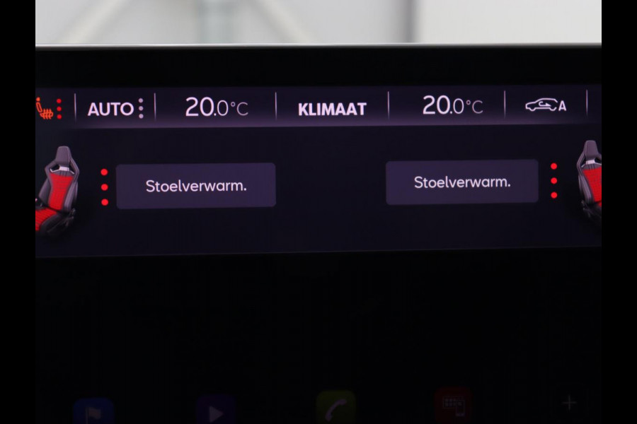 CUPRA Formentor 2.0 TSI 4DRIVE | 310pk | Trekhaak | Stoelverwarming | Camera | Adaptive cruise | 19'' | Sfeerverlichting | Keyless | Full LED | Sportstoelen | Stuurverwarming | DAB