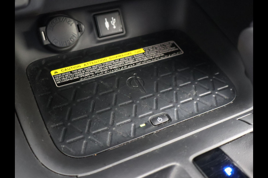 Toyota RAV4 2.5 HYBRID 218 PK NIEUW MODEL + ADAPTIVE CRUISE CAMERA | 18 INCH | ELEKTR. KLEP | PRIVACY GLASS