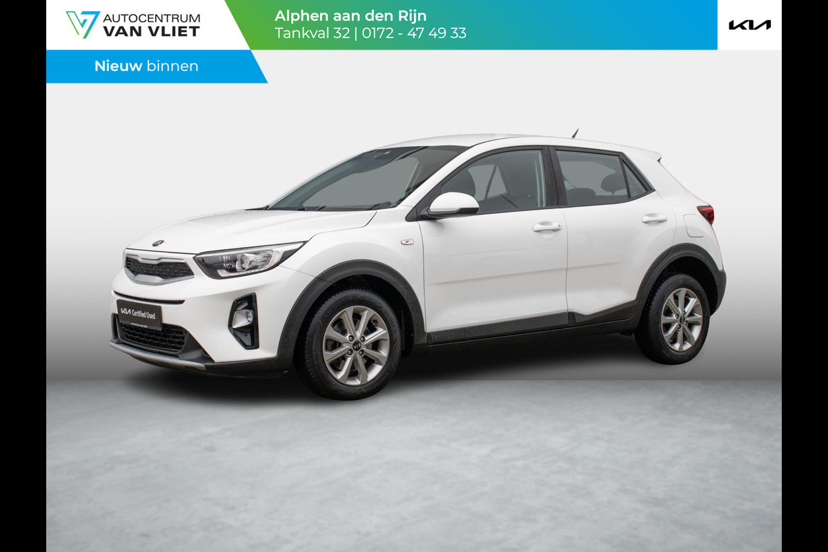 Kia Stonic 1.2 MPi ComfortPlusLine Navigator | Nederlandse dealer onderhouden auto | Navigatie | Achteruitrijcamera | Airco |