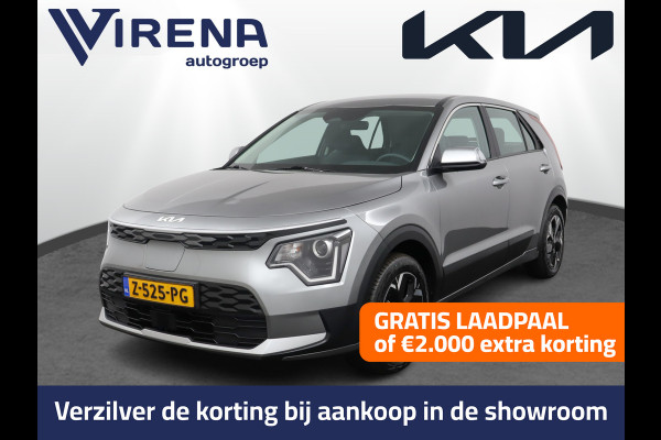Kia Niro EV Light Edition 64.8 kWh Automaat Airco - Apple Carplay/Android Auto - Cruise Control - Navigatie - Fabrieksgarantie tot 05-2031