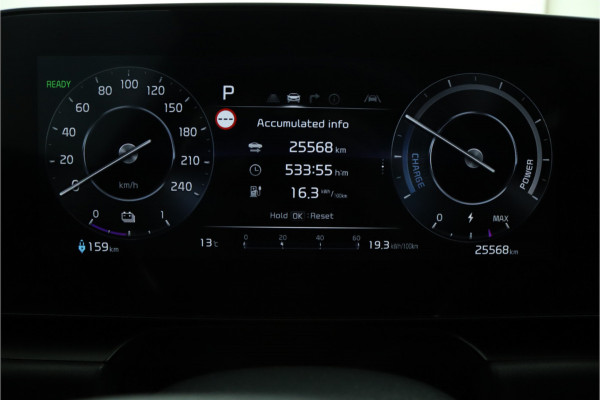 Kia Niro EV Light Edition 64.8 kWh Automaat Airco - Apple Carplay/Android Auto - Cruise Control - Navigatie - Fabrieksgarantie tot 05-2031