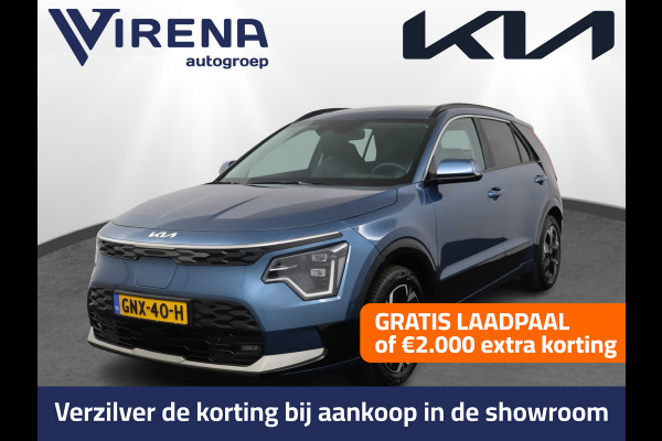 Kia Niro EV ExecutiveLine 64.8 kWh Automaat - Navigatie - Stoelverkoeling - Stoel/Stuurverwarming - Voorstoelen Met Geheugen - Climate Control - Fabrieksgarantie Tot 2031