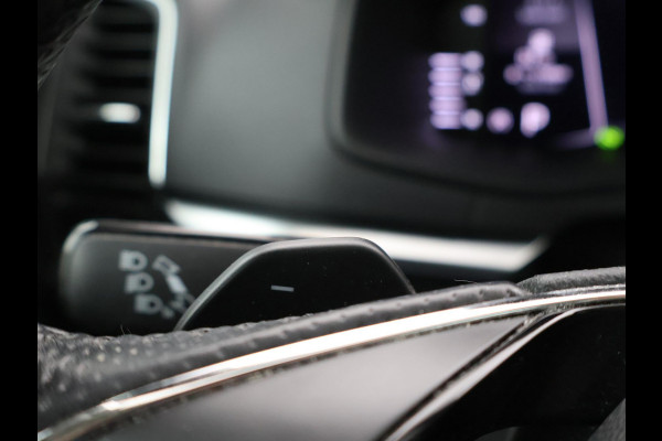 Škoda Karoq 1.5 TSI ACT 150 PK AUT. + VIRTUAL COCKPIT | ADAPTIVE CRUISE | TREKHAAK | STUURVERWARMING