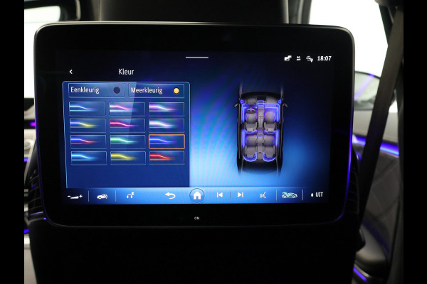 Mercedes-Benz S-Klasse AMG 63 S E 802 PK PERFORMANCE KERAMISCHE REMMEN + BURMESTER HIGH END | NIGHT PACKAGE