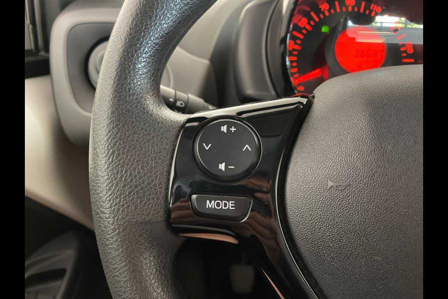 Peugeot 108 1.0 e-VTi Lion Edition AIRCO 5DRS ELEK RAMEN CENT VERG SPARCO PRIVACYGLAS ZEER NETTE AUTO