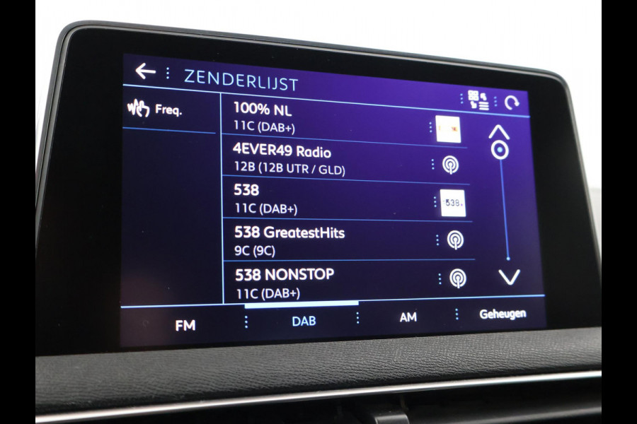 Peugeot 5008 1.2 PT 130 PK 7-PERS. *NW DISTRIBUTIE* + TREKHAAK |ADAPTIVE CRUISE | MASSAGE | CAMERA | 19 INCH LMV