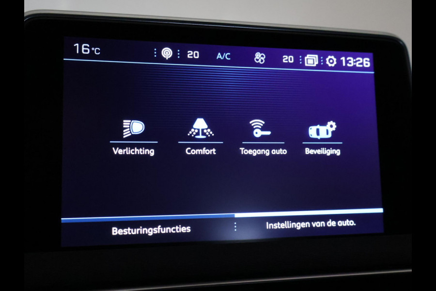 Peugeot 5008 1.2 PT 130 PK 7-PERS. *NW DISTRIBUTIE* + TREKHAAK |ADAPTIVE CRUISE | MASSAGE | CAMERA | 19 INCH LMV