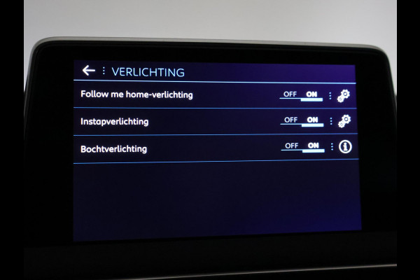 Peugeot 5008 1.2 PT 130 PK 7-PERS. *NW DISTRIBUTIE* + TREKHAAK |ADAPTIVE CRUISE | MASSAGE | CAMERA | 19 INCH LMV