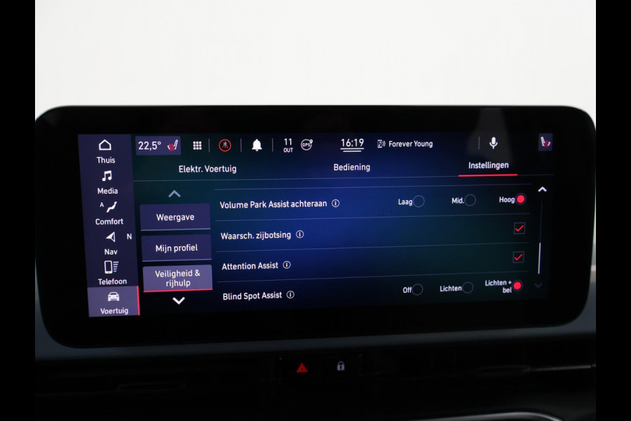 Fiat 500C 42 kWh Aut. *CELESTIAL BLUE* + STOELVERW. | CAMERA | 17 INCH | APPLE CARPLAY