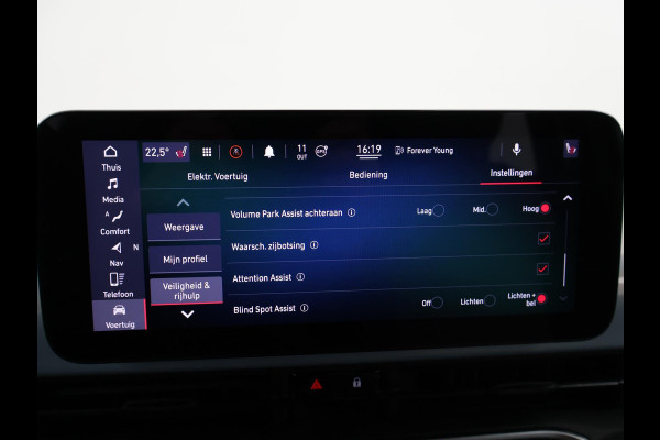 Fiat 500C 42 kWh Aut. *CELESTIAL BLUE* + STOELVERW. | CAMERA | 17 INCH | APPLE CARPLAY