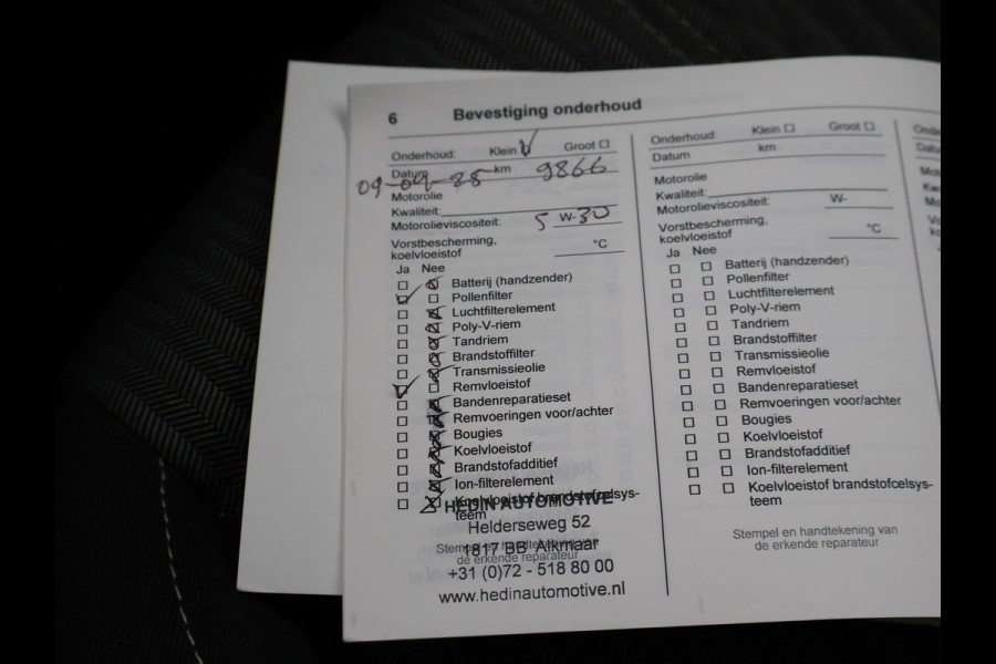 Opel Corsa 1.2 5-DEURS *10.157 KM* + APPLE CARPLAY | CRUISE | LMV | PRIVACY GLASS