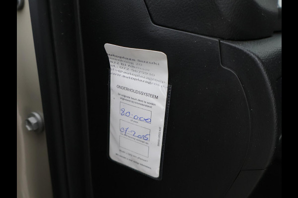 Suzuki Vitara 1.5 HYBRID AUT. ALLGRIP 4WD STYLE + TREKHAAK | ADAPTIVE CRUISE | CAMERA | STOELVERW. | NAVIGATIE