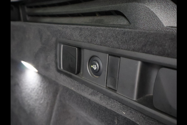 BMW X5 xDrive30d M-SPORT + HEAD-UP | WEGKL. TREKHAAK | ADAPTIVE CRUISE | PANORAMA | SFEERVERLICHTING