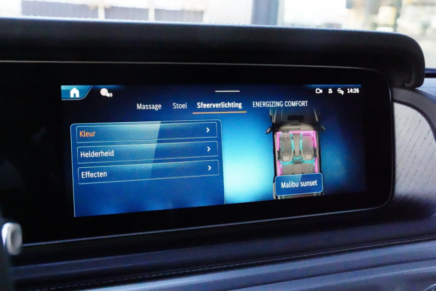 Mercedes-Benz G-Klasse 63 AMG Manufaktur Facelift