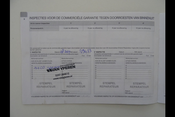 DS DS 4 1.2 PureTech Bastille+ * LM 19 * CARPLAY !!