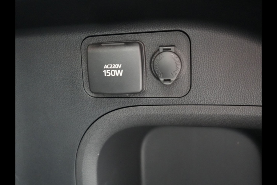 Toyota RAV4 2.5 Plug-in Hybrid AWD Dynamic 306pk Dealer O.H PHEV | Adaptive Cruise | Trekhaak | Sportstoelen Verwarmd | Camera | Apple Carplay | 18"L.M | Keyless | Stuurverwarming | Navigatie |