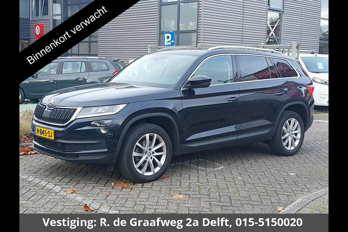 Škoda Kodiaq 1.5 TSI Business Edition Plus 7p. Automaat 7-persoons | Navigatie | Stoelverwarming |