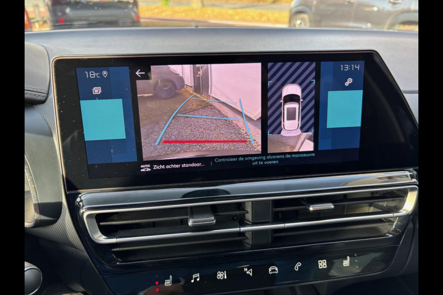 Citroën C5 Aircross 1.6 Plug-in Hybrid 225 Shine | Leder met stoelgeheugen | Elektrische achterklep | Rijklaar geleverd! |