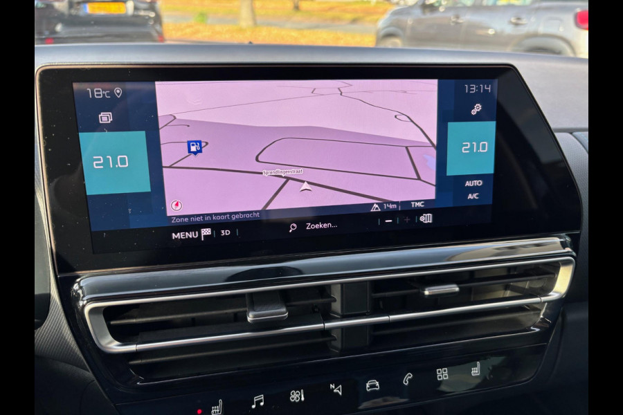 Citroën C5 Aircross 1.6 Plug-in Hybrid 225 Shine | Leder met stoelgeheugen | Elektrische achterklep | Rijklaar geleverd! |