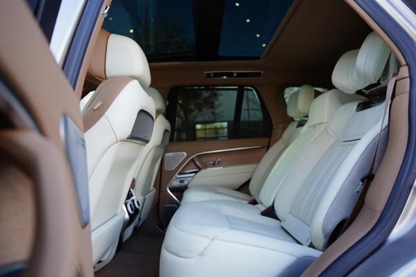 Land Rover Range Rover P 550 E SV Sunset Gold / Leather SV Beige Brown