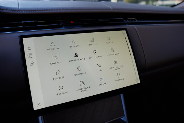 Land Rover Range Rover P 550 E SV Sunset Gold / Leather SV Beige Brown