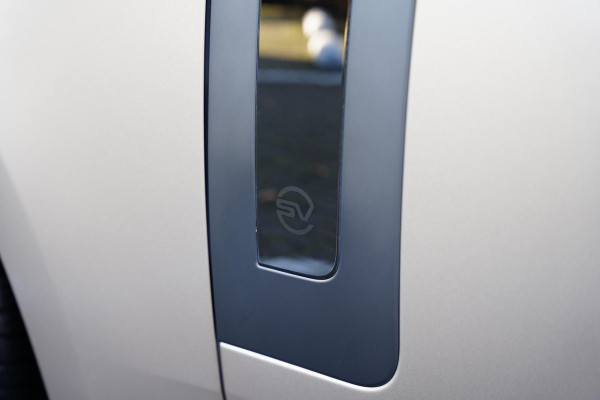 Land Rover Range Rover P 550 E SV Sunset Gold / Leather SV Beige Brown